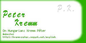 peter kremm business card